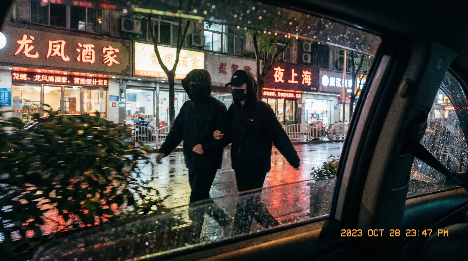 HB火博体育网站 - 顶流明星深夜密会现场抓拍照片